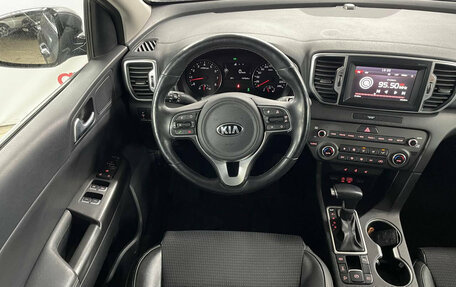 KIA Sportage IV рестайлинг, 2018 год, 2 099 000 рублей, 11 фотография