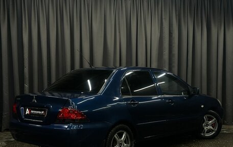 Mitsubishi Lancer IX, 2006 год, 449 777 рублей, 3 фотография