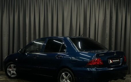 Mitsubishi Lancer IX, 2006 год, 449 777 рублей, 2 фотография