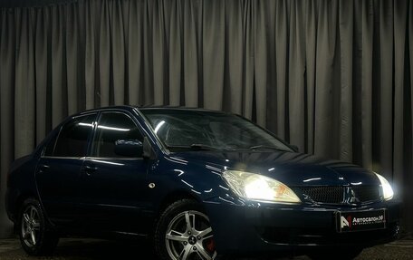 Mitsubishi Lancer IX, 2006 год, 449 777 рублей, 4 фотография