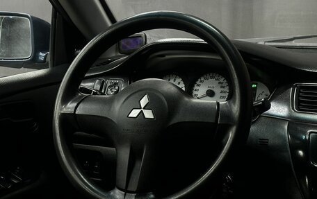 Mitsubishi Lancer IX, 2006 год, 449 777 рублей, 5 фотография