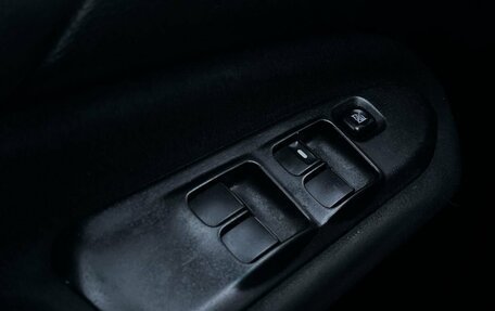 Mitsubishi Lancer IX, 2006 год, 449 777 рублей, 14 фотография