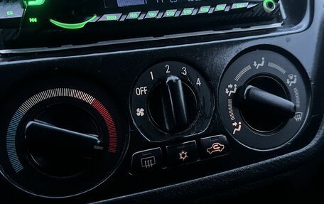 Mitsubishi Lancer IX, 2006 год, 449 777 рублей, 19 фотография