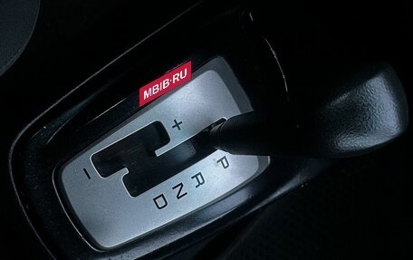 Mitsubishi Lancer IX, 2006 год, 449 777 рублей, 21 фотография