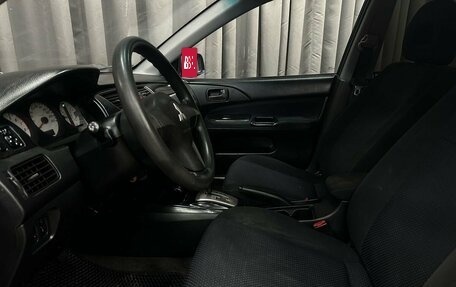 Mitsubishi Lancer IX, 2006 год, 449 777 рублей, 10 фотография