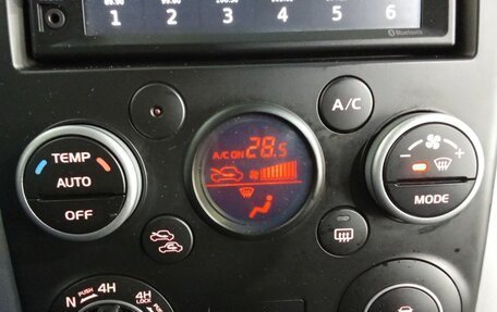 Suzuki Grand Vitara, 2014 год, 1 335 000 рублей, 13 фотография