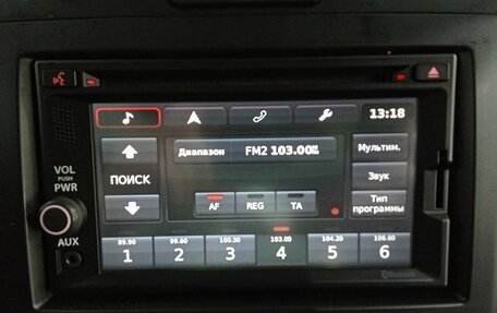 Suzuki Grand Vitara, 2014 год, 1 335 000 рублей, 14 фотография