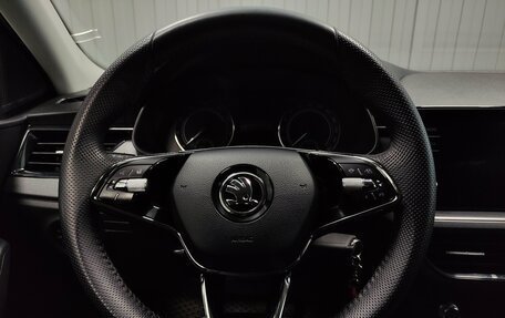 Skoda Rapid II, 2020 год, 1 800 000 рублей, 7 фотография