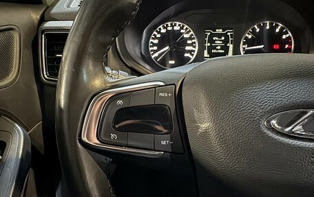 Chery Tiggo 4 I рестайлинг, 2021 год, 1 199 000 рублей, 13 фотография