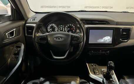 Chery Tiggo 4 I рестайлинг, 2021 год, 1 199 000 рублей, 11 фотография