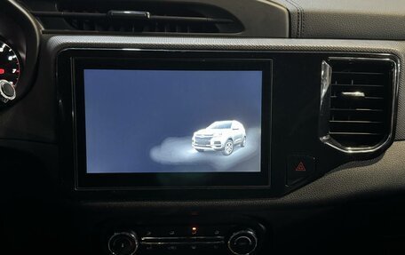 Chery Tiggo 4 I рестайлинг, 2021 год, 1 199 000 рублей, 16 фотография