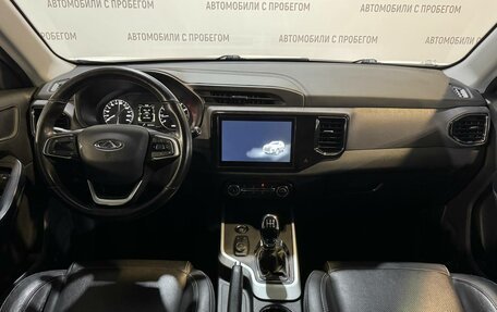 Chery Tiggo 4 I рестайлинг, 2021 год, 1 199 000 рублей, 10 фотография