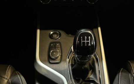 Chery Tiggo 4 I рестайлинг, 2021 год, 1 199 000 рублей, 17 фотография