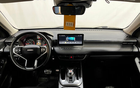 Haval Jolion, 2023 год, 1 720 000 рублей, 8 фотография