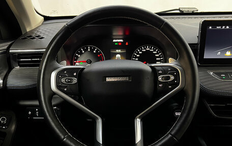 Haval Jolion, 2023 год, 1 720 000 рублей, 15 фотография