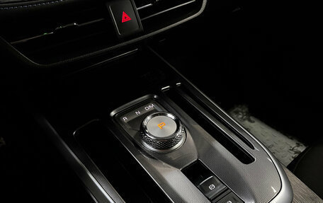 Haval Jolion, 2023 год, 1 720 000 рублей, 18 фотография