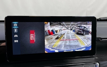 Haval Jolion, 2023 год, 1 720 000 рублей, 17 фотография