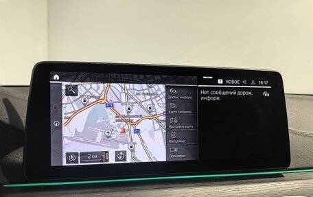 BMW 5 серия, 2020 год, 5 649 000 рублей, 22 фотография