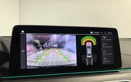 BMW 5 серия, 2020 год, 5 649 000 рублей, 23 фотография