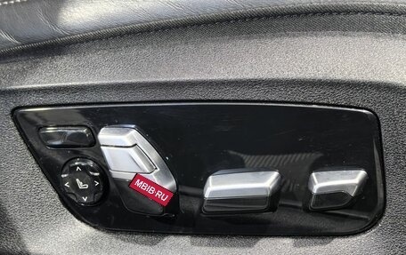 BMW 5 серия, 2020 год, 5 649 000 рублей, 25 фотография