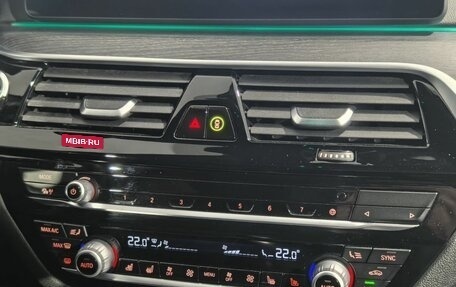 BMW 5 серия, 2020 год, 5 649 000 рублей, 18 фотография