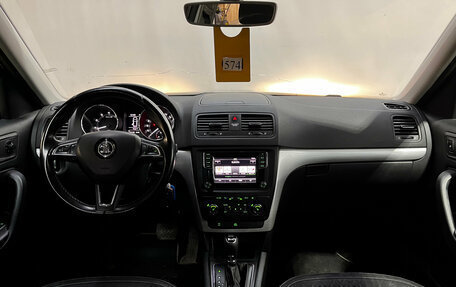 Skoda Yeti I рестайлинг, 2016 год, 1 080 000 рублей, 8 фотография