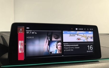 BMW 5 серия, 2020 год, 5 649 000 рублей, 21 фотография