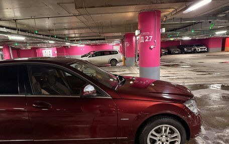 Mercedes-Benz C-Класс, 2008 год, 950 000 рублей, 2 фотография