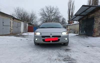 Dodge Stratus II, 2001 год, 380 000 рублей, 1 фотография