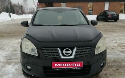 Nissan Qashqai, 2008 год, 750 000 рублей, 1 фотография