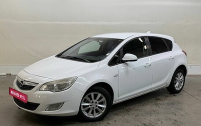 Opel Astra J, 2011 год, 557 000 рублей, 1 фотография