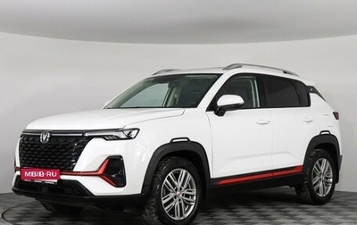 Changan CS35 Plus, 2023 год, 1 727 000 рублей, 1 фотография