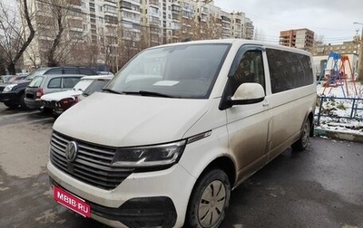 Volkswagen Caravelle T6 рестайлинг, 2021 год, 3 080 000 рублей, 1 фотография