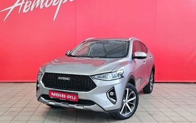 Haval F7x I, 2021 год, 1 990 000 рублей, 1 фотография