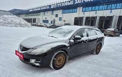 Mazda 6, 2008 год, 650 000 рублей, 1 фотография