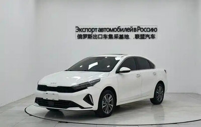 KIA K3, 2023 год, 1 347 700 рублей, 1 фотография