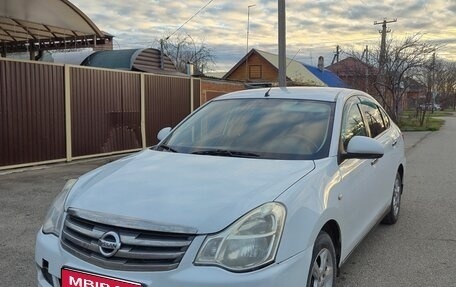 Nissan Almera, 2015 год, 590 000 рублей, 1 фотография