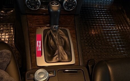 Mercedes-Benz C-Класс, 2008 год, 950 000 рублей, 16 фотография