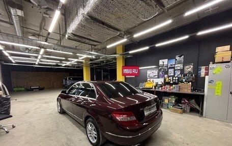 Mercedes-Benz C-Класс, 2008 год, 950 000 рублей, 20 фотография