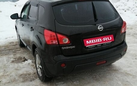 Nissan Qashqai, 2008 год, 750 000 рублей, 2 фотография