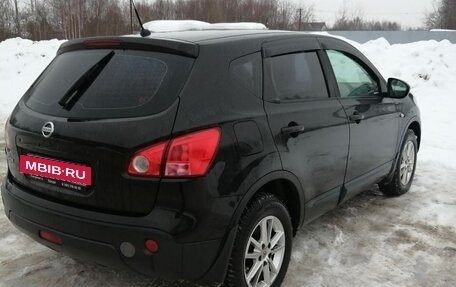 Nissan Qashqai, 2008 год, 750 000 рублей, 5 фотография