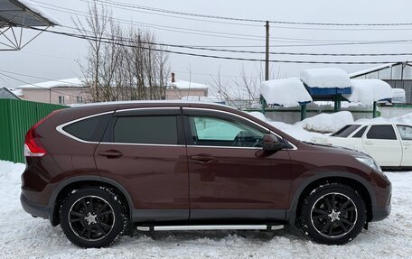 Honda CR-V IV, 2014 год, 2 000 000 рублей, 4 фотография