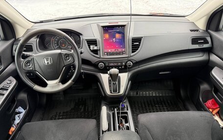 Honda CR-V IV, 2014 год, 2 000 000 рублей, 11 фотография