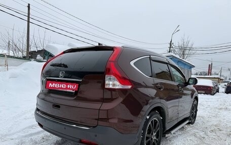 Honda CR-V IV, 2014 год, 2 000 000 рублей, 5 фотография