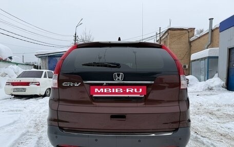 Honda CR-V IV, 2014 год, 2 000 000 рублей, 6 фотография