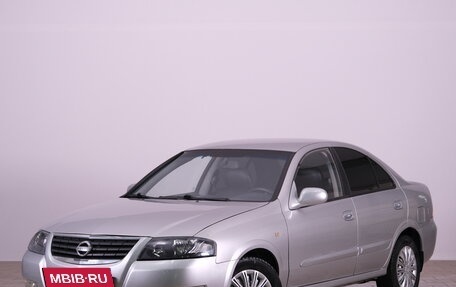 Nissan Almera Classic, 2010 год, 579 000 рублей, 4 фотография