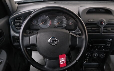 Nissan Almera Classic, 2010 год, 579 000 рублей, 12 фотография