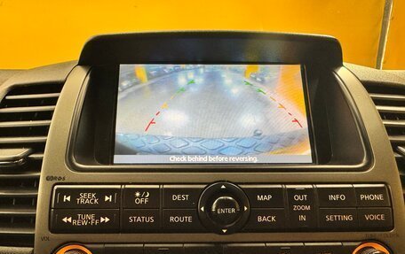 Nissan Pathfinder, 2009 год, 1 299 000 рублей, 15 фотография