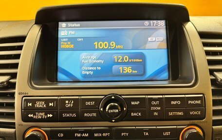 Nissan Pathfinder, 2009 год, 1 299 000 рублей, 14 фотография