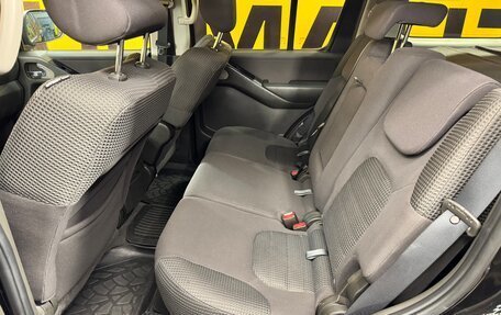 Nissan Pathfinder, 2009 год, 1 299 000 рублей, 20 фотография